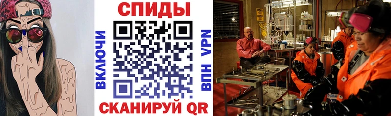 Амфетамин 98%  Порхов 