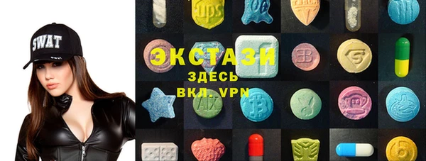 амф Алексеевка
