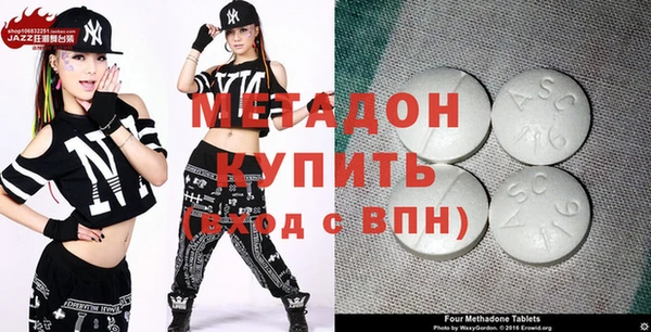 таблы Алзамай