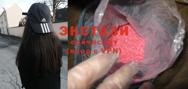 таблы Алзамай