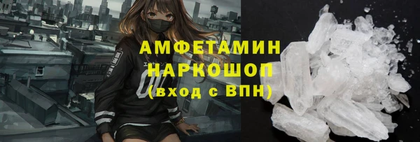 амф Алексеевка