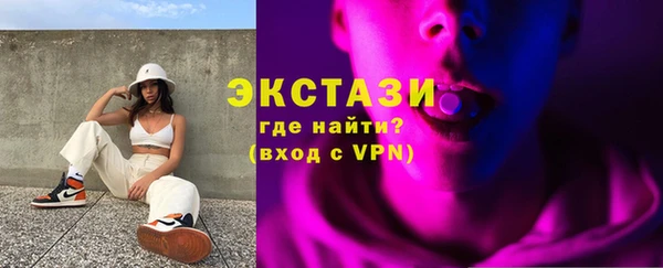 таблы Алзамай