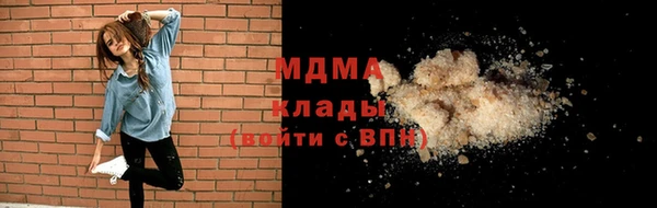 таблы Алзамай