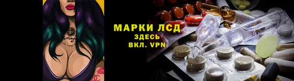 таблы Алзамай