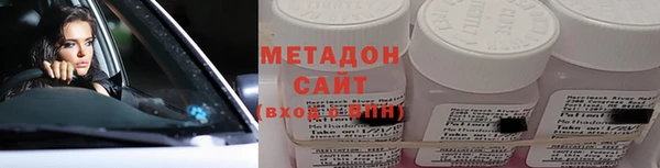 таблы Алзамай