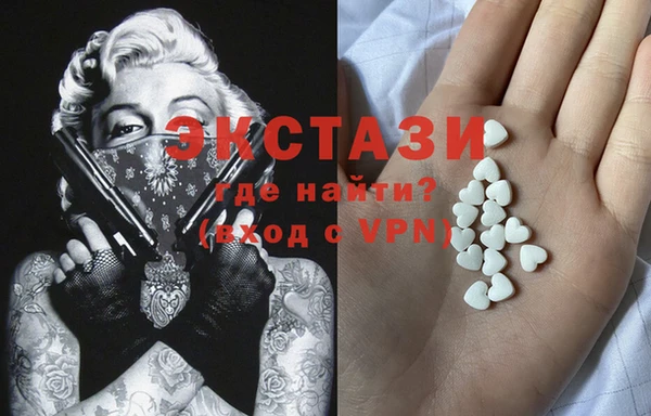 кокаин Алексин