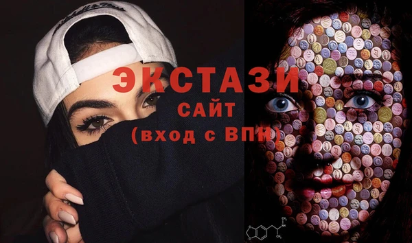 амф Алексеевка
