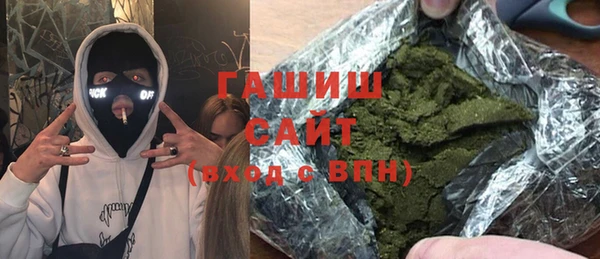 таблы Алзамай