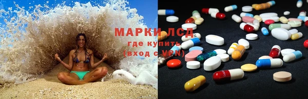 амф Алексеевка