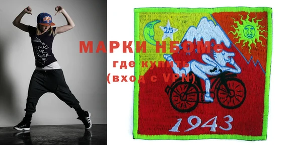 амф Алексеевка