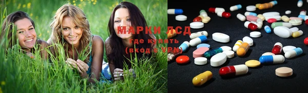 амф Алексеевка