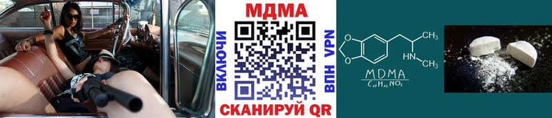 купить  цена  Порхов  мега зеркало  МДМА молли 