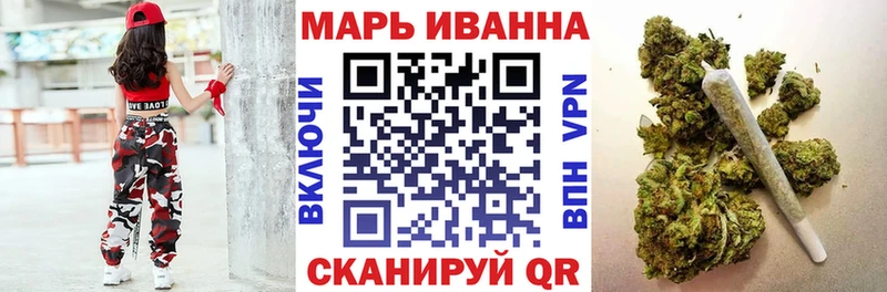 где купить наркоту  Порхов  Канабис сатива 